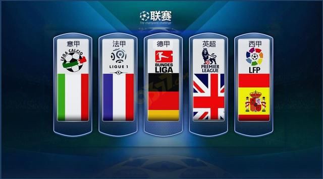 他们成功逼